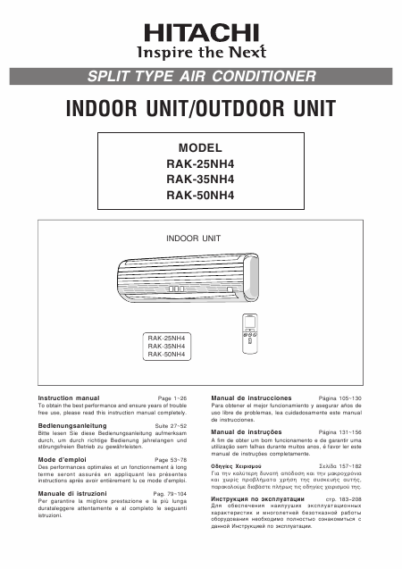    (Array) -  - Télécharger PDF / ZIP